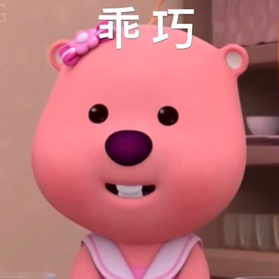 The image features Loopy, the adorable pink beaver character from the popular South Korean animated series "Pororo the Little Penguin." Loopy is depicted with a wide, slightly goofy smile, revealing two prominent front teeth, and wide black eyes, conveying an eager and perhaps a touch mischievous demeanor. A small pink bow adorns her head, and she wears a pink and white sailor-style collar. Above her, the Chinese characters "乖巧" (Guāiqiao), meaning "obedient" or "well-behaved," are prominently displayed, creating a humorous juxtaposition with her overly enthusiastic expression. The blurred background suggests an indoor setting, possibly a kitchen with shelves and a white bowl, placing Loopy in a domestic, everyday context. The humor lies in her exaggerated cuteness and the "obedient" label over her seemingly innocent yet playful grin.