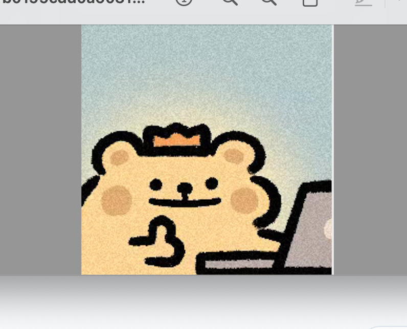 little crown for guessing my password in ONLY six trials